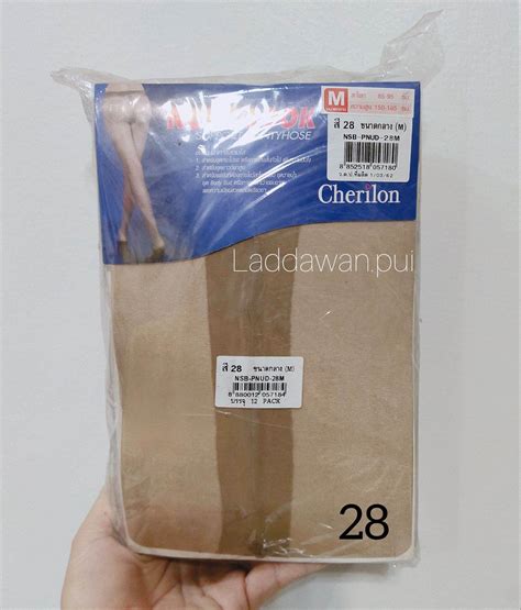 ถงนองซพพอรท เชอรลอน Cherilon Nude Look ถงนองขาเนยน ไรตะเขบ