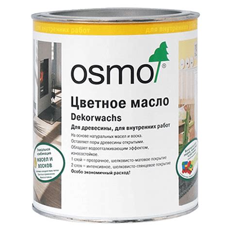 Масло с твердым воском для дерева OSMO | Официальный дилер