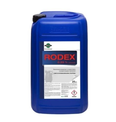 Бромадиолон 0.25% концентрат за гризачи 25кг - kontiki.bg