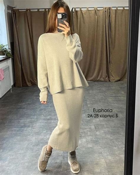 Стильный костюм двойка Кофта с горлом и длинная юбка Ткань лашпа Цена ...