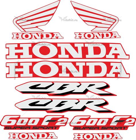 Комплект наклеек Honda CBR-600-F2 1991-1994 - Наклейки на мотоцикл ...