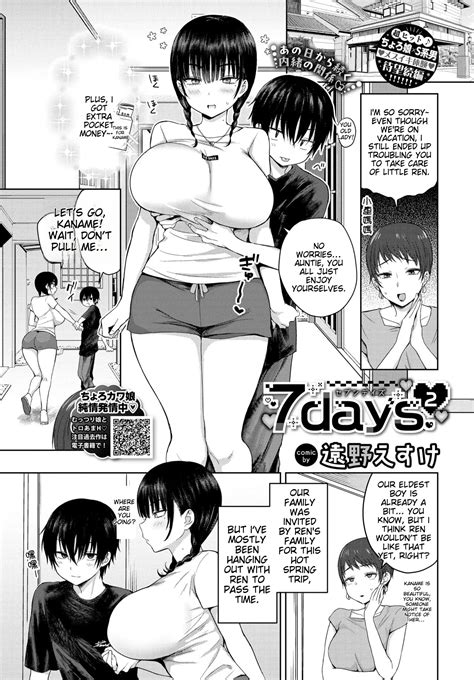 7days 2 Page 1 Nhentai Hentai Doujinshi And Manga
