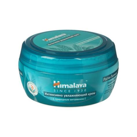 Крем интенсивно увлажняющий, 150 мл - купить с доставкой по выгодным ...