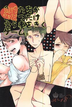 Artist Nori Nhentai Hentai Doujinshi And Manga