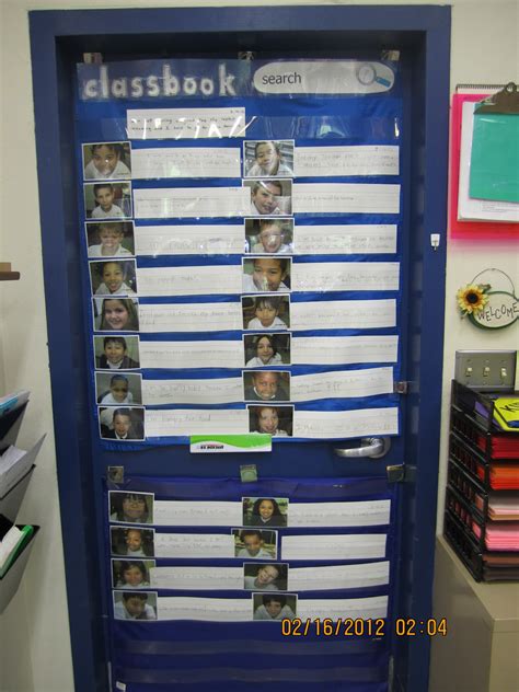 blast   borman classbook