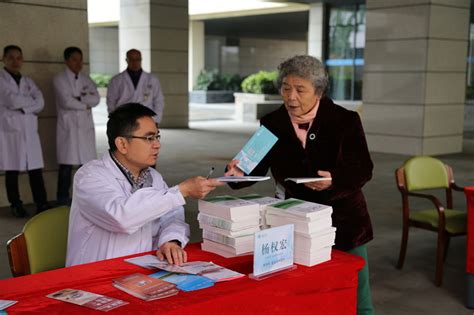 江苏省第二中医院 我院参加医联体内莲花社区卫生服务中心开诊活动