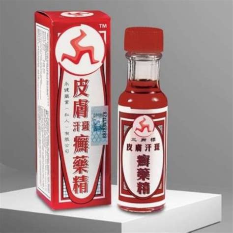 Ubat Kurap Cap Kaki Tiga Tinea Skin Solution Shopee Malaysia