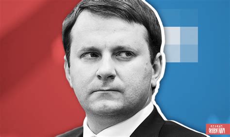 Орешкин ожидает роста экономики России в 2% в 2020 году - ИА REGNUM