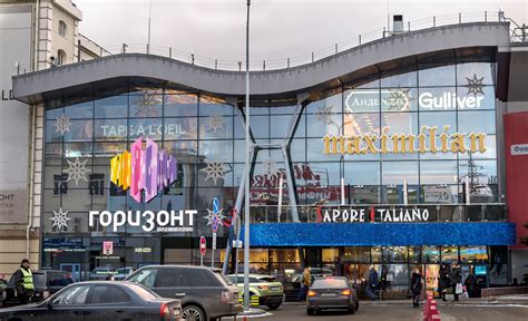 Встреча клуба 16.11.2019 г. в 18:00 ТЦ Горизонт — Сообщество ...