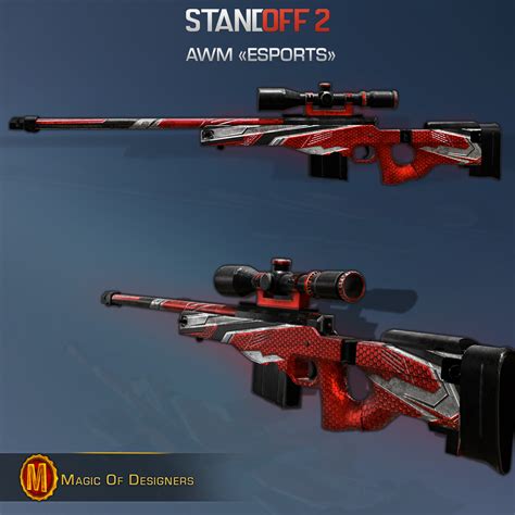 ArtStation - КиберСпорт