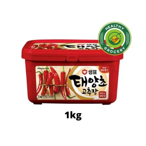 Sempio Gochujang Hot Pepper Paste Kg Pasta Cabai Lazada Indonesia