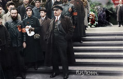 Настоящий Ленин