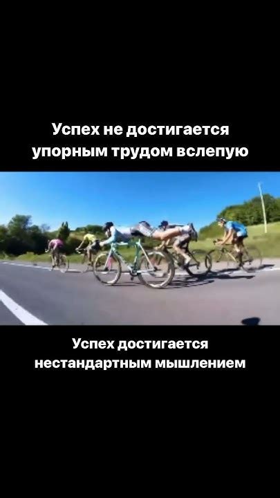 Успех Youtube