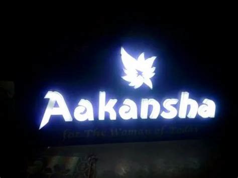 Whiteblue White Acrylic Box Letter For Advertisement At Rs 180square
