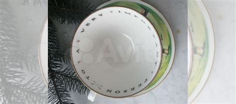 Колекционная чайная пара купить в Москве | Хобби и отдых | Авито