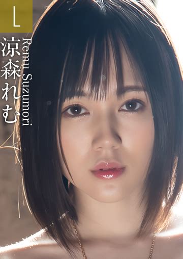 Watch Remu Suzumori Remu Suzumori Suzumori Remu Remu Suzumori Sexiezpix Web Porn