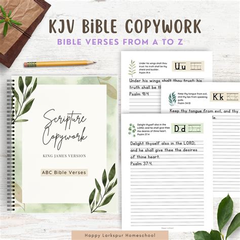 Kjv Abc Bible Verse Copywork King James Version Scripture Handwriting