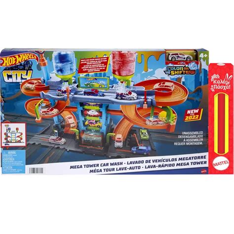 Παιχνιδολαμπάδα Hot Wheels Hot Wheels City Mega Μεγάλο Πλυντήριο Αυτοκινήτων Χρωμοκεραυνών