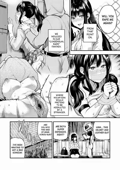 Aisare Ganbou No Hime2 Nhentai Hentai Doujinshi And Manga