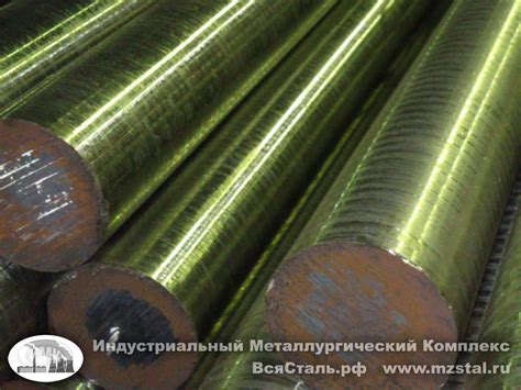 Сталь 17ГС | Металл марки 17 ГС сталь жаропрочная низколегированная ...