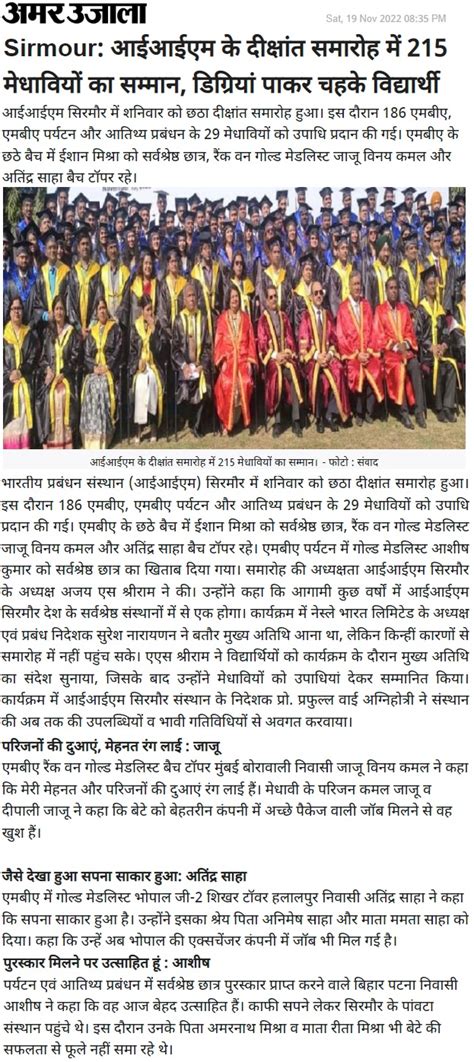 Media Coverage Th Annual Convocation Iim Sirmaur Himachal