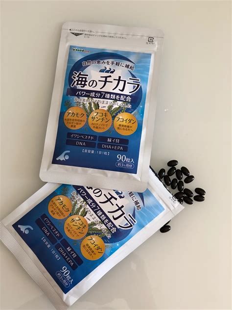 Сила моря-йод из морских водорослей на 90 дней