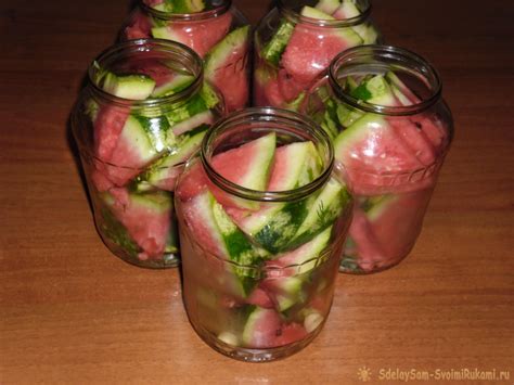 Маринованный арбуз