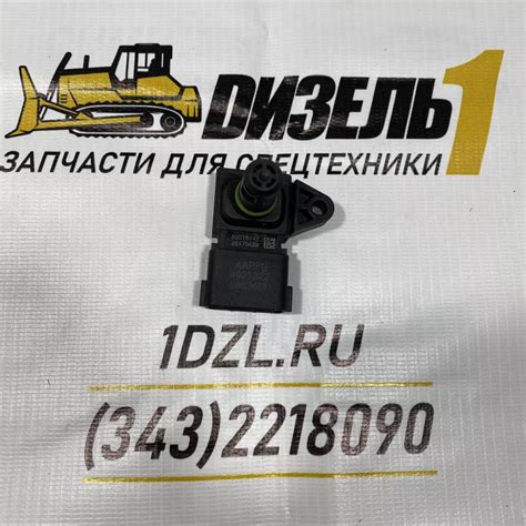 4921322 Датчик давления и температуры впускного воздуха Cummins ISF2.8 ...