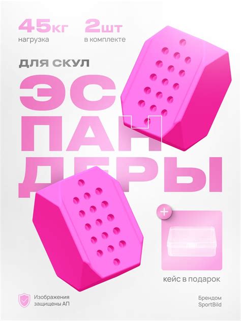 Эспандеры для скул | Grafic design, Design, Creative design
