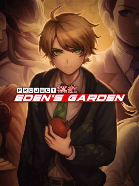 Project Edens Garden Indienova Gamedb 游戏库