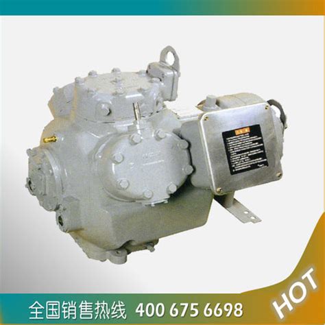 Ea Carrier Semi Hermetic Refrigeration Compressor Age Group