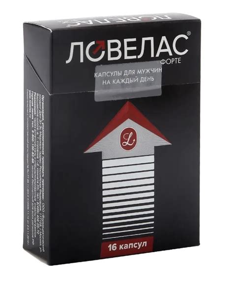 Ловелас капсулы для мужчин в Ташкенте цена 120000 сум от Baxashop.uz ...