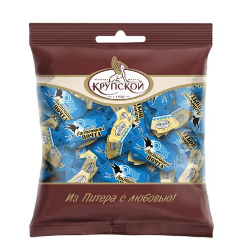 Конфеты Крупской "Ласточкина почта" 1кг - купить с доставкой по ...