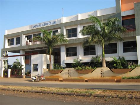 Top & Best PU Colleges in Hubli 2023-24| Apply Now
