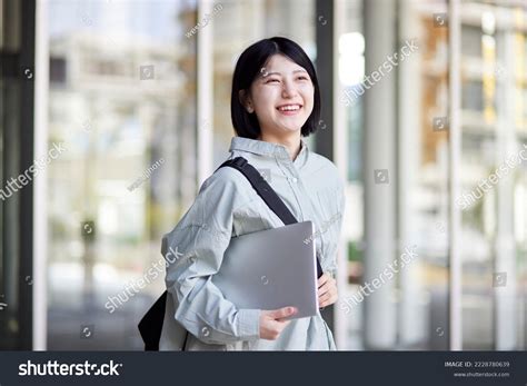 Young Japanese College Student Enjoying Campus Stock Photo 2228780639 ...