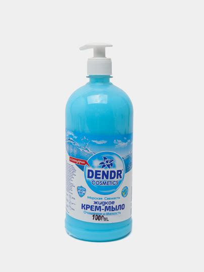 Купить Жидкое мыло с бесплатной доставкой за 1 день в интернет-магазине ...