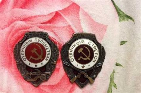 Значки ркка | Festima.Ru - Мониторинг объявлений