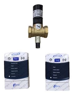 САКЗ-МК2 БЫТОВАЯ | ПромГазЭнерго