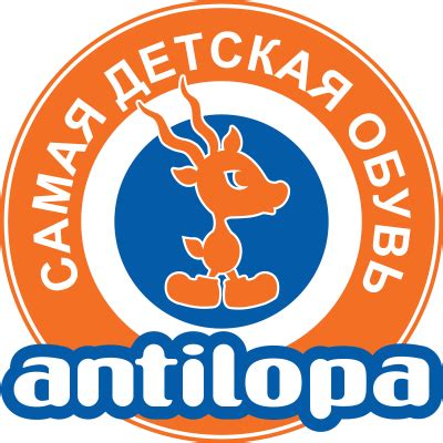 Полуботинки Antilopa цвет черный страна производства Китай AL 3371 ...