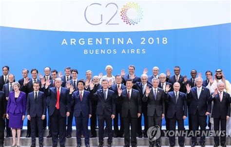 문 대통령 G20 정상들과 기념 촬영 네이트 뉴스