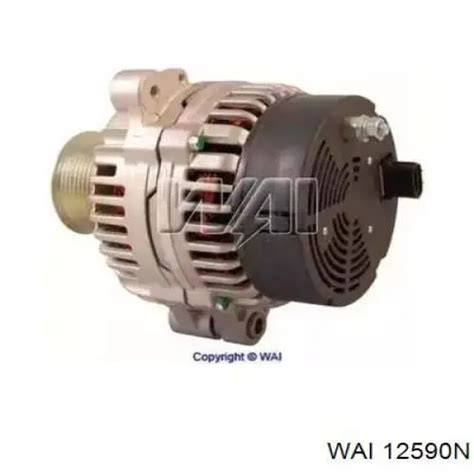 123525500 Bosch генератор