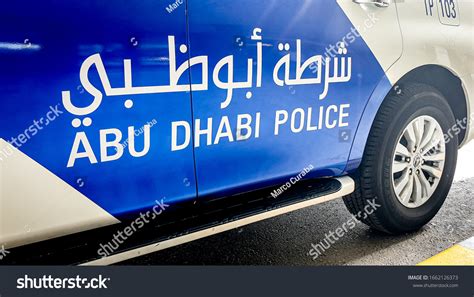 126 Abu dhabi police Images, Stock Photos & Vectors | Shutterstock