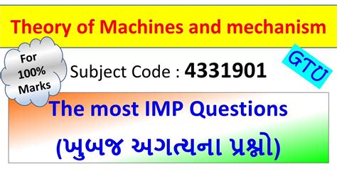 Most IMP Questions For GTU Exam Theory Of Machines Sem 3 YouTube