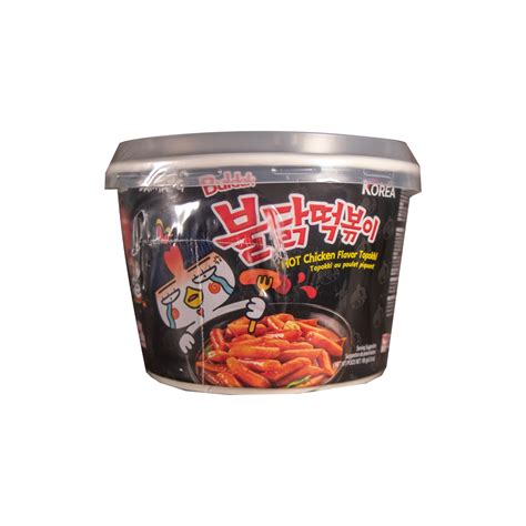 Samyang Buldok Quattro Cheese Hot Chicken Noodles Shree Devi Enterprises