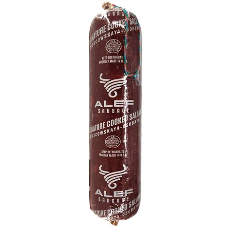 Salami Moskovskaya Osobaya Pre Pk Alef 12lbs For Sale 1999