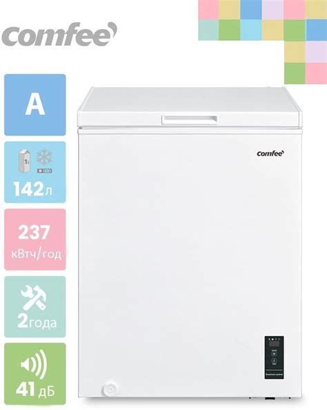 Купить морозильный ларь для дома недорого в интернет магазине в москве ...