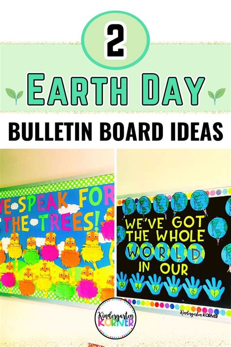 Earth Day Bulletin Board Ideas Spring Bulletin Boards In