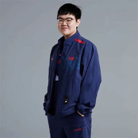 Jdg Jd Gaming Lol Lpl Jacket