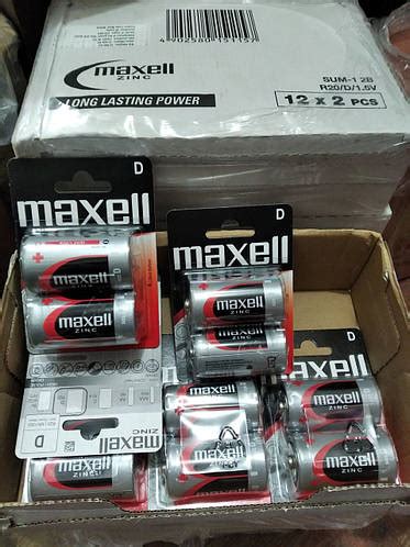 Купить Батарейка R20 Maxell, цена 50 ₴ — Prom.ua (ID#1727303235)