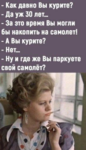 「не поспоришь」おしゃれまとめの人気アイデア｜pinterest｜Елена